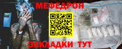 ГАЛЛЮЦИНОГЕННЫЕ ГРИБЫ Новозыбков