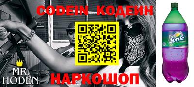 хмурый Новокубанск