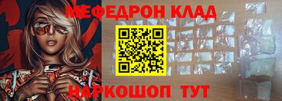 кокс Новодвинск
