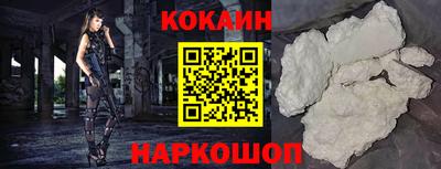 ГАЛЛЮЦИНОГЕННЫЕ ГРИБЫ Новозыбков