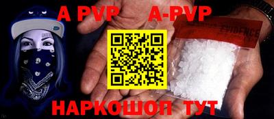 хмурый Новокубанск