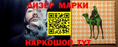 хмурый Новокубанск