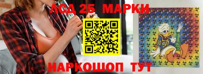 кокс Новодвинск