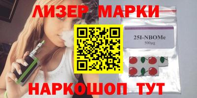 кокс Новодвинск