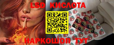 кокс Новодвинск