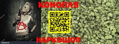 кокс Новодвинск