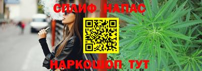 ГАЛЛЮЦИНОГЕННЫЕ ГРИБЫ Новозыбков