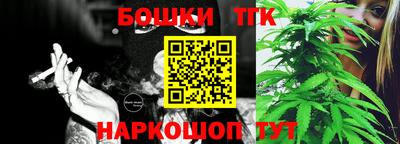 кокс Новодвинск