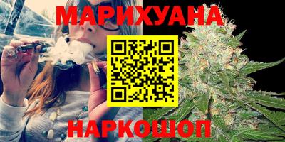 ГАЛЛЮЦИНОГЕННЫЕ ГРИБЫ Новозыбков