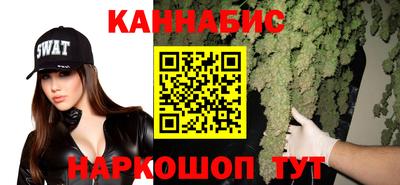 кокс Новодвинск
