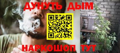 хмурый Новокубанск