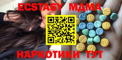 хмурый Новокубанск