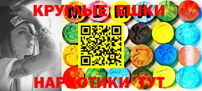 кокс Новодвинск