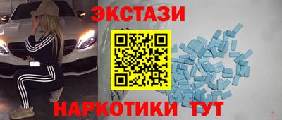 кокс Новодвинск