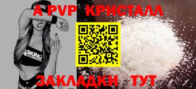 хмурый Новокубанск