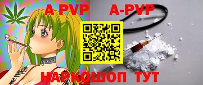 кокс Новодвинск