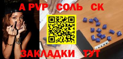 ГАЛЛЮЦИНОГЕННЫЕ ГРИБЫ Новозыбков