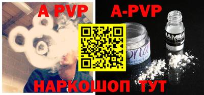 ГАЛЛЮЦИНОГЕННЫЕ ГРИБЫ Новозыбков