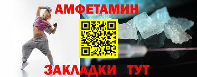 хмурый Новокубанск