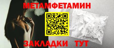 хмурый Новокубанск