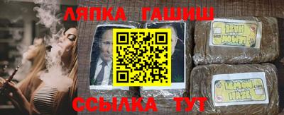 кокс Новодвинск