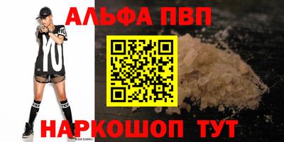 ГАЛЛЮЦИНОГЕННЫЕ ГРИБЫ Новозыбков