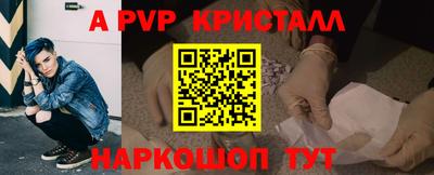 каннабис Нарткала