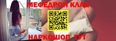хмурый Новокубанск