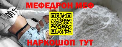 ГАЛЛЮЦИНОГЕННЫЕ ГРИБЫ Новозыбков