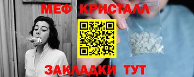 хмурый Новокубанск