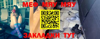 кокс Новодвинск